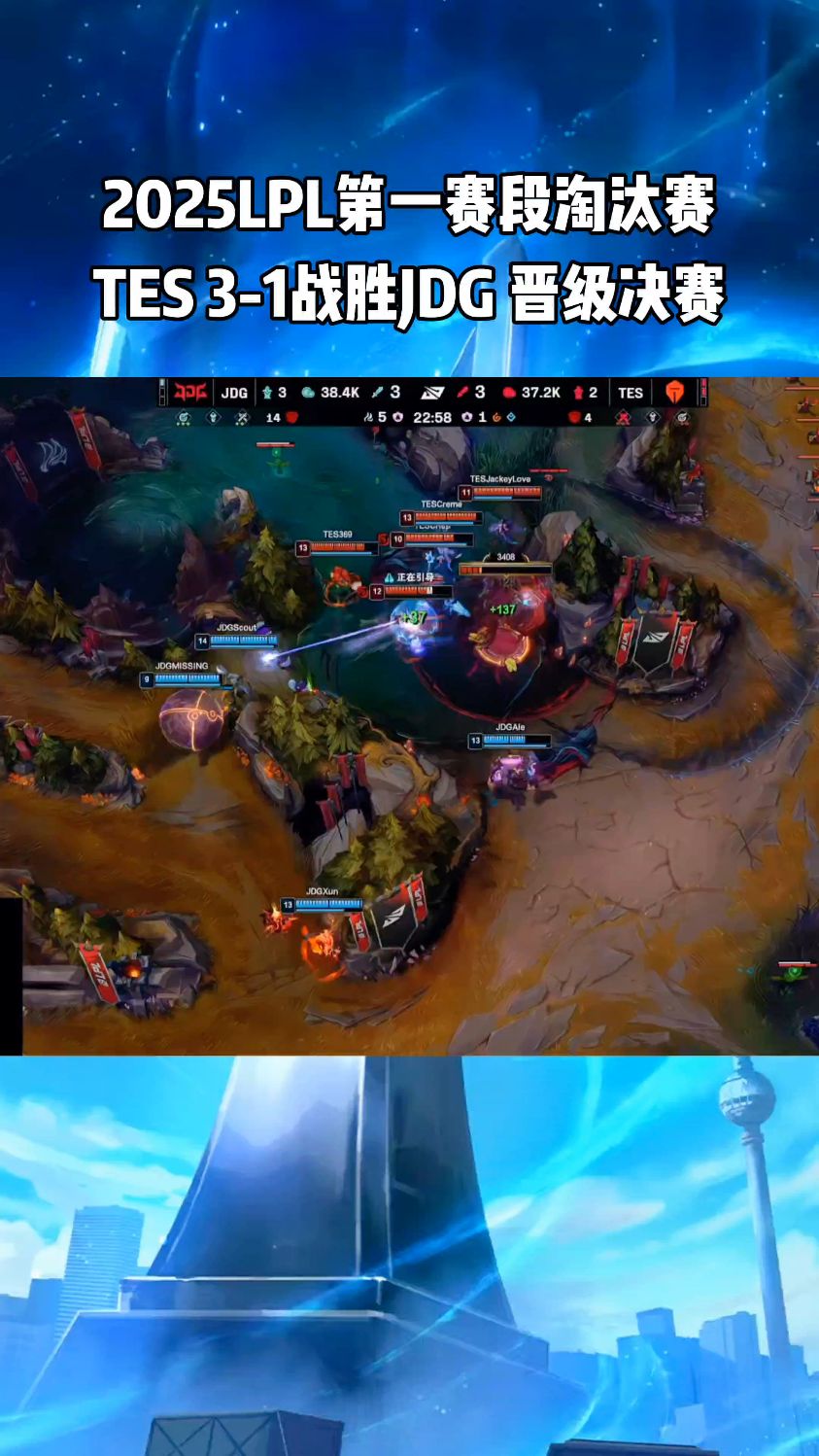 TSM险胜HLE,Jankos制霸全场的简单介绍 TSM险胜HLE,Jankos制霸全场的简单介绍