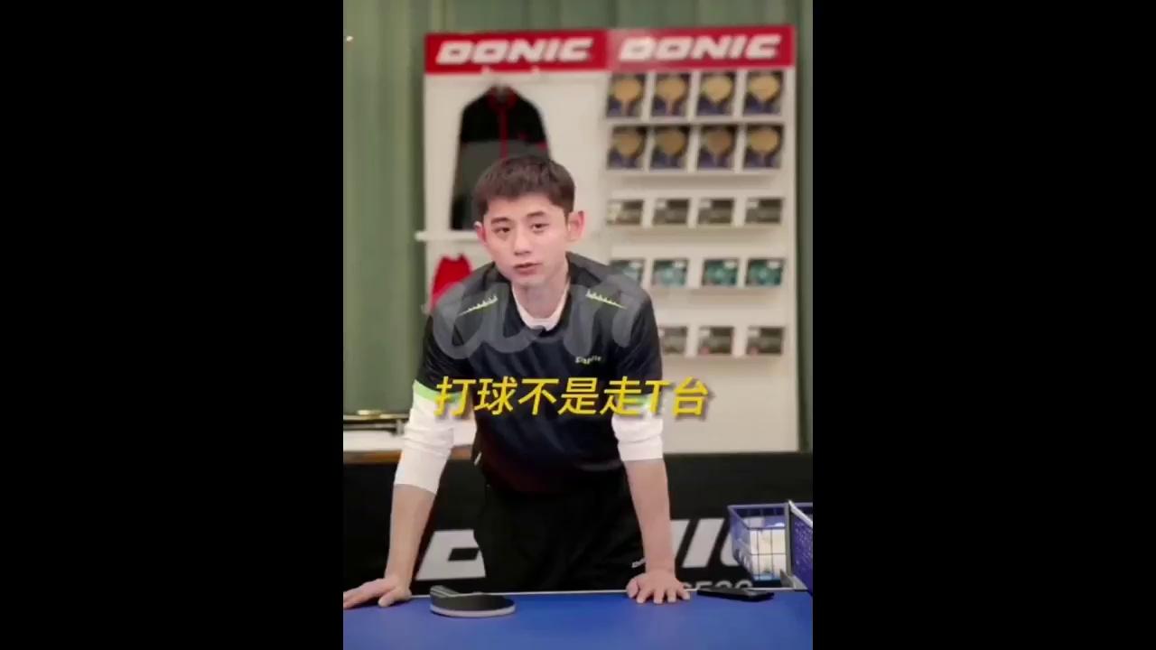 包含韩国乒乓球队碾压中国乒乓球队,张继科爆发神勇的词条 包含韩国乒乓球队碾压中国乒乓球队,张继科爆发神勇的词条