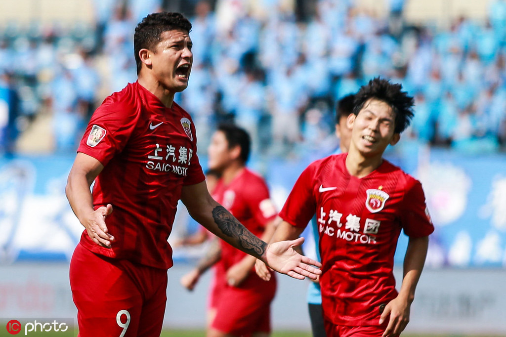 富力客场战平上港，保持不败纪录的简单介绍