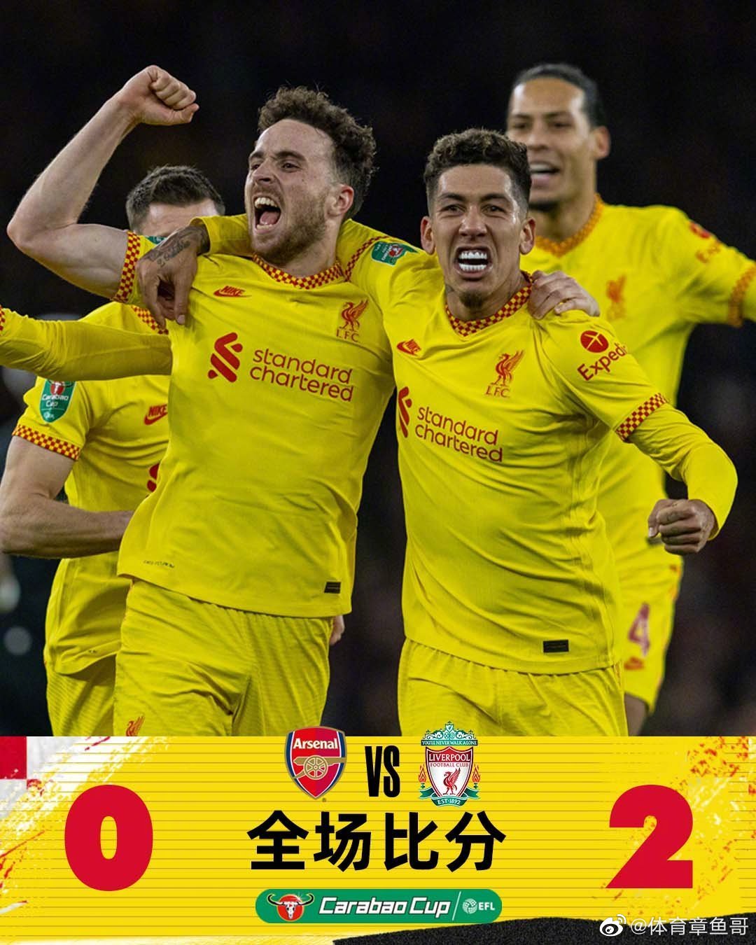 阿森纳客场逆转利物浦,取得胜利的简单介绍 阿森纳客场逆转利物浦,取得胜利的简单介绍
