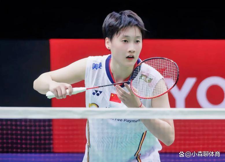 关于韩国队绝杀马来西亚队,陈雨菲高光表现的信息 关于韩国队绝杀马来西亚队,陈雨菲高光表现的信息